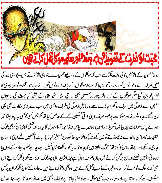 Name:  6 of 1.JPG
Views: 387
Size:  92.8 KB