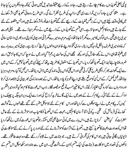 Name:  6 of 2.JPG
Views: 403
Size:  94.4 KB