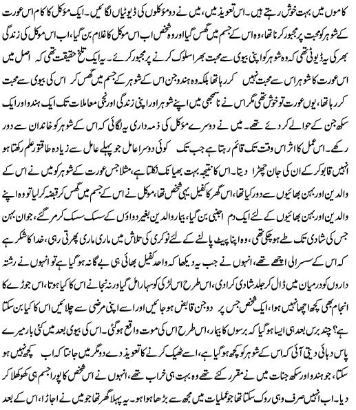 Name:  6 of 3.JPG
Views: 384
Size:  93.4 KB