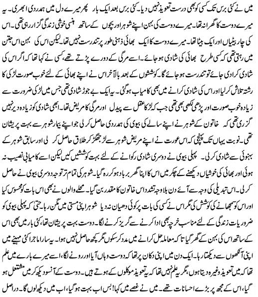 Name:  6 of 4.JPG
Views: 395
Size:  93.3 KB