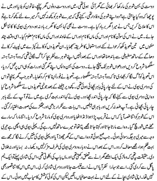 Name:  6 of 5.JPG
Views: 379
Size:  94.7 KB