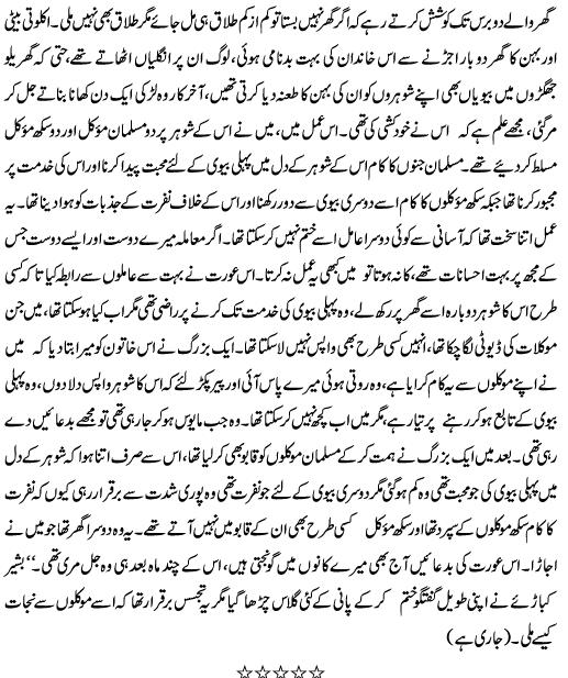 Name:  6 of 6.JPG
Views: 417
Size:  91.0 KB