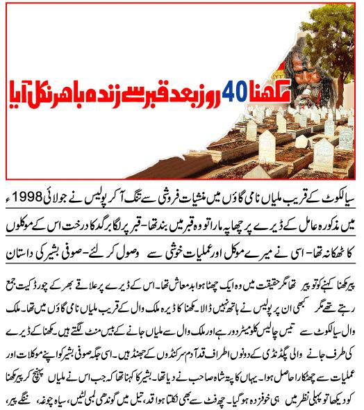 Name:  7 of 1.JPG
Views: 368
Size:  76.0 KB