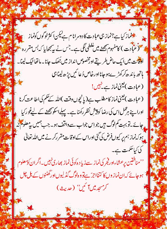 Name:  1.jpeg
Views: 1782
Size:  167.2 KB