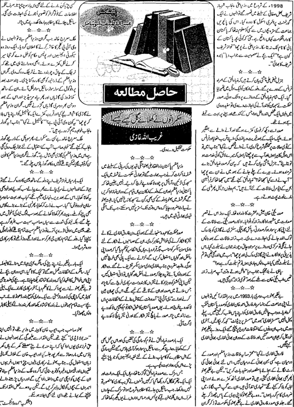 Name:  funny.gif
Views: 206
Size:  189.3 KB