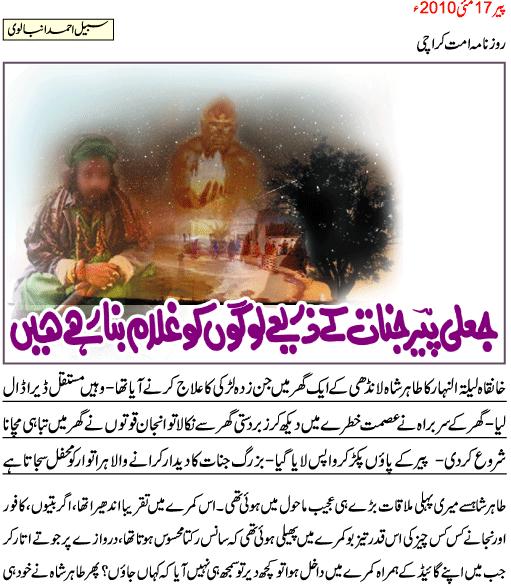 Name:  1.JPG
Views: 10189
Size:  68.5 KB