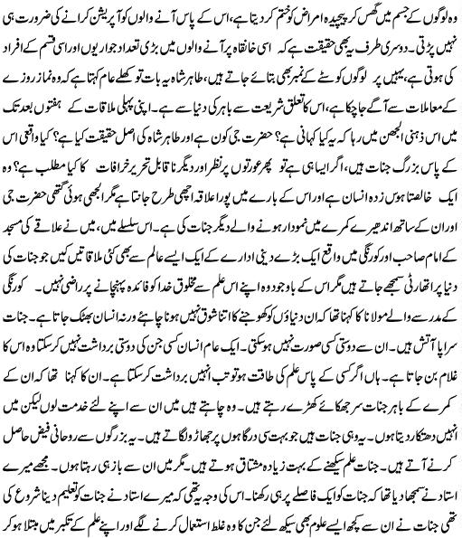 Name:  4.JPG
Views: 6117
Size:  91.8 KB