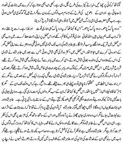 Name:  2 of 2.JPG
Views: 4745
Size:  91.4 KB