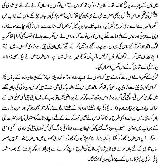 Name:  2 of 4.JPG
Views: 4728
Size:  78.0 KB