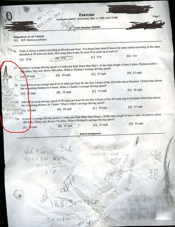 Name:  mathwizardcastsdividebyzero.jpg
Views: 2340
Size:  100.4 KB