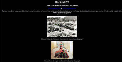 Name:  Israeli domain registration server hacked.jpg
Views: 355
Size:  20.3 KB