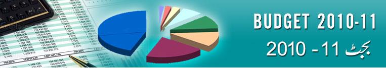 Name:  budget 2010.jpg
Views: 750
Size:  21.1 KB