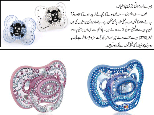 Name:  123.gif
Views: 130
Size:  82.0 KB