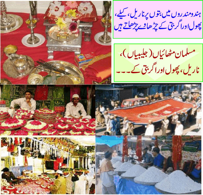 Name:  5.jpg
Views: 611
Size:  162.9 KB