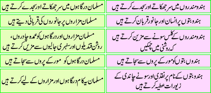 Name:  9.jpg
Views: 2418
Size:  73.8 KB