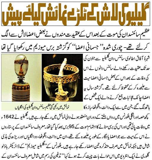 Name:  1.JPG
Views: 163
Size:  78.5 KB