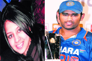 Name:  Mahendra Singh Dhoni tied the nuptial knot childhood friend.jpg
Views: 1273
Size:  29.8 KB