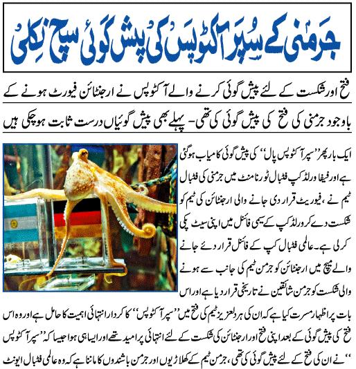 Name:  1.JPG
Views: 381
Size:  83.1 KB