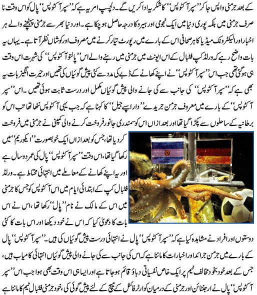 Name:  2.JPG
Views: 372
Size:  91.8 KB