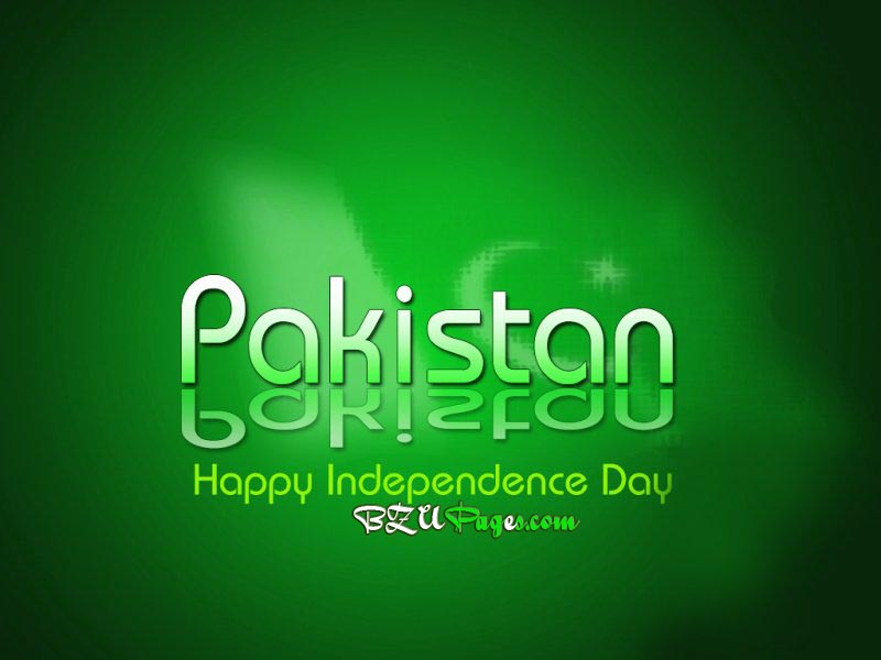 Name:  14 August independence day of Pakistan (2).jpg
Views: 7709
Size:  51.2 KB