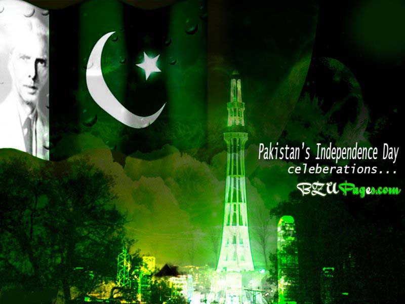 Name:  14 August independence day of Pakistan (3).jpg
Views: 27217
Size:  72.7 KB
