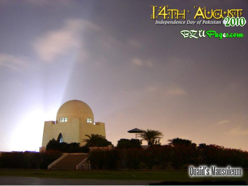 Name:  14 August independence day of Pakistan (6).jpg
Views: 5365
Size:  57.2 KB