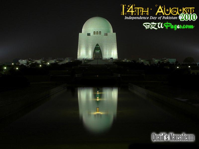 Name:  14 August independence day of Pakistan (7).jpg
Views: 3232
Size:  53.3 KB
