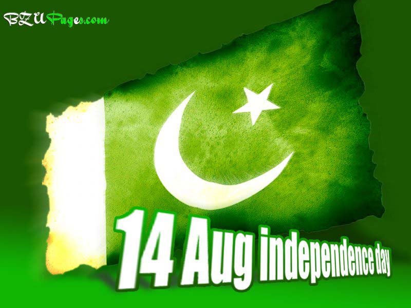 Name:  14 August independence day of Pakistan (10).jpg
Views: 4218
Size:  67.5 KB