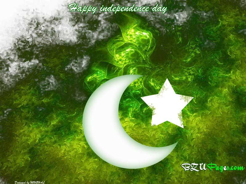Name:  14 August independence day of Pakistan (12).jpg
Views: 2856
Size:  92.0 KB