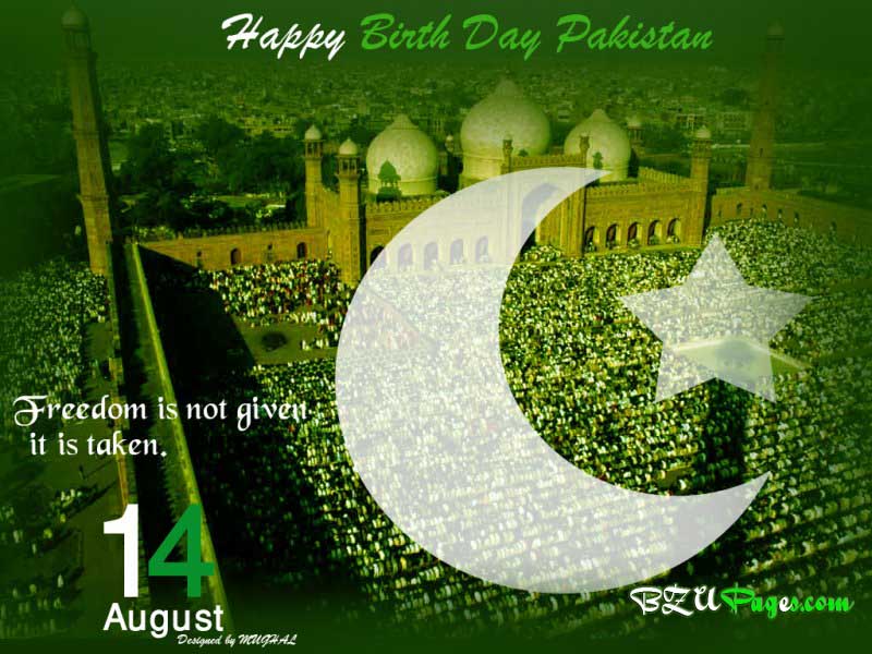 Name:  14 August independence day of Pakistan (13).jpg
Views: 3307
Size:  100.2 KB