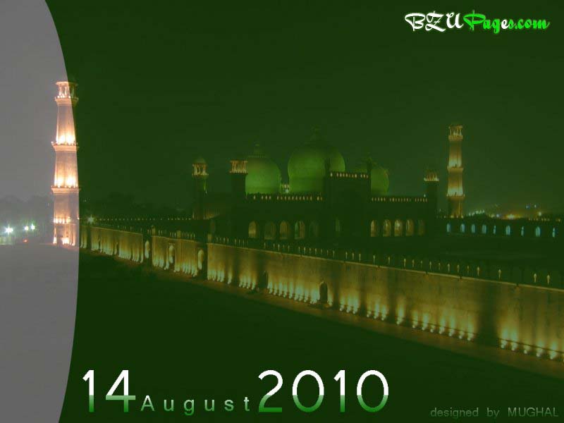 Name:  14 August independence day of Pakistan (19).jpg
Views: 2648
Size:  41.6 KB