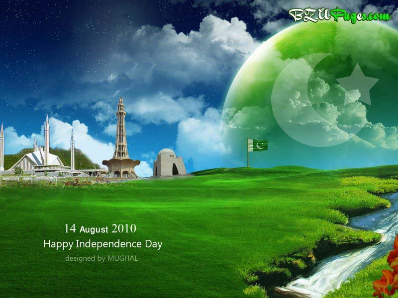 Name:  14 August independence day of Pakistan (23).jpg
Views: 2619
Size:  91.9 KB