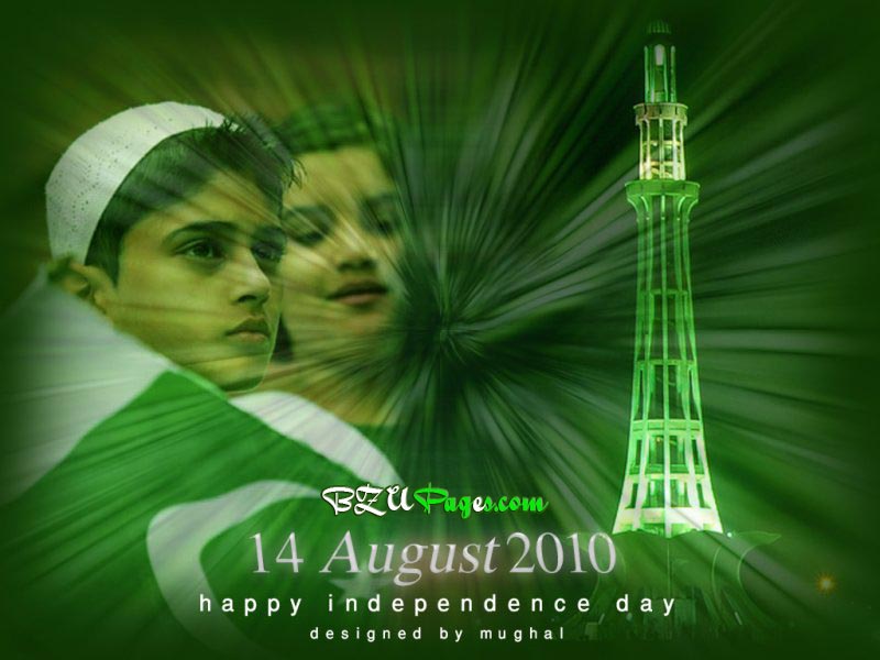 Name:  14 August independence day of Pakistan (22).jpg
Views: 2575
Size:  74.2 KB