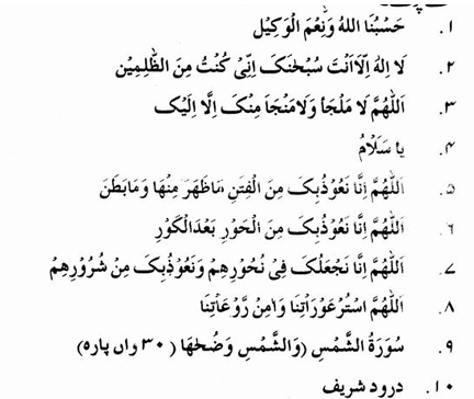 Name:  b87guv.jpg.gif
Views: 457
Size:  49.0 KB