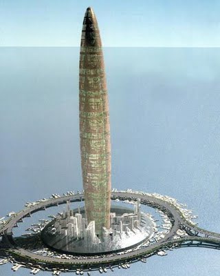Name:  Bionic Tower the Vertical City of Future (1).jpg
Views: 1713
Size:  21.0 KB