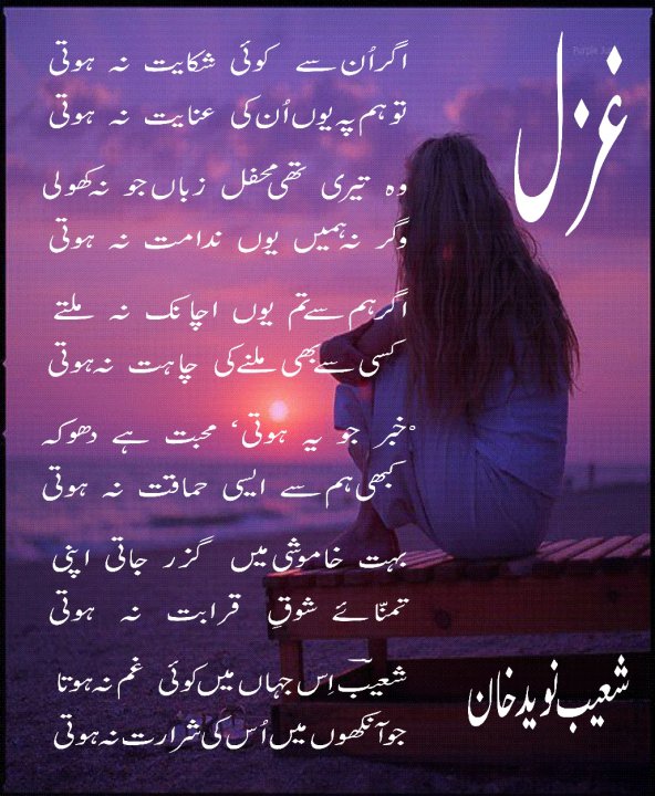 Name:  59331_136934599685025_108357022542783_196376_1960792_n.jpg
Views: 251
Size:  97.7 KB