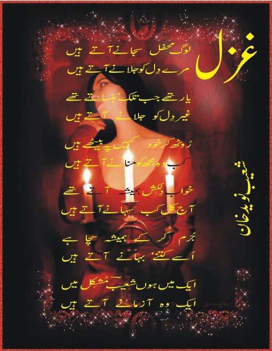 Name:  29270_108781862500299_108357022542783_63838_3213163_n.jpg
Views: 222
Size:  84.2 KB