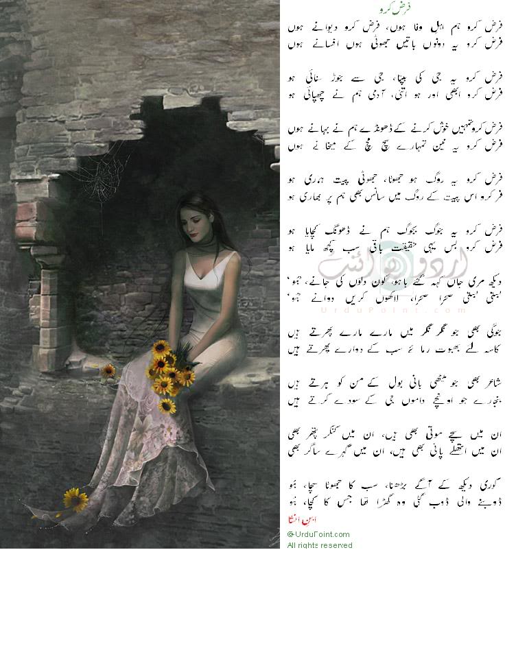 Name:  diwany.jpg
Views: 222
Size:  94.7 KB