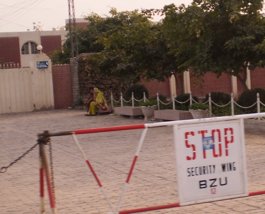 Name:  BZU-Marium-Hall-Gate.jpg
Views: 948
Size:  199.8 KB