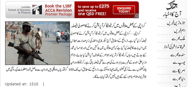 Name:  jang.JPG
Views: 338
Size:  47.5 KB