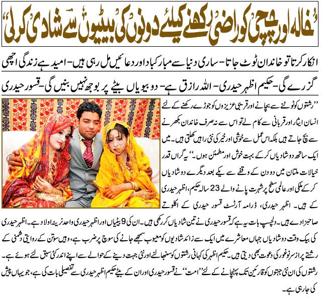 Name:  1.JPG
Views: 3473
Size:  111.4 KB