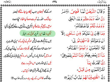 Name:  jin-kahay-ga.jpg
Views: 6074
Size:  48.0 KB