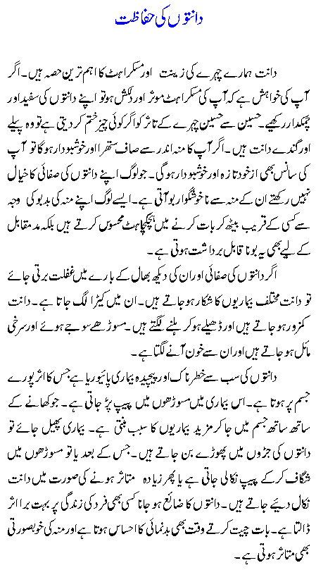 Click image for larger version

Name:	a.gif
Views:	1
Size:	16.1 KB
ID:	2042