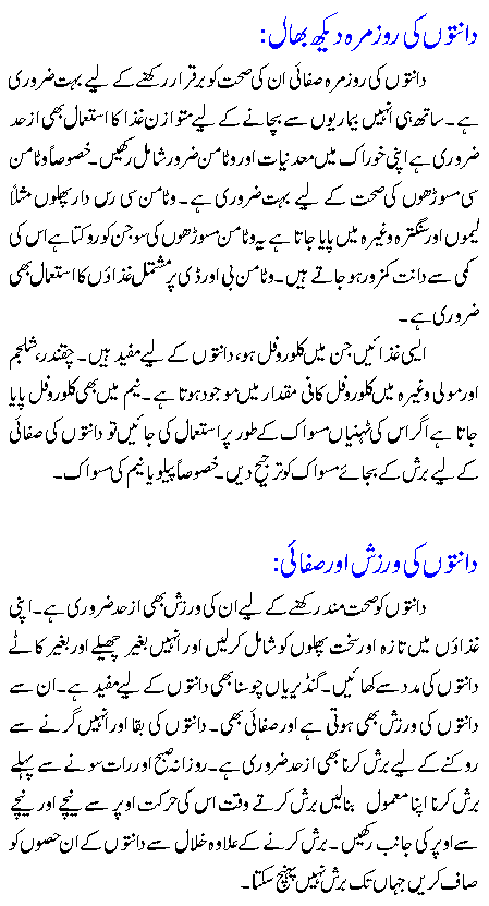 Click image for larger version

Name:	b.gif
Views:	1
Size:	17.0 KB
ID:	2043