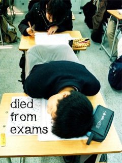 Name:  Died from Exams.jpg
Views: 328
Size:  25.1 KB