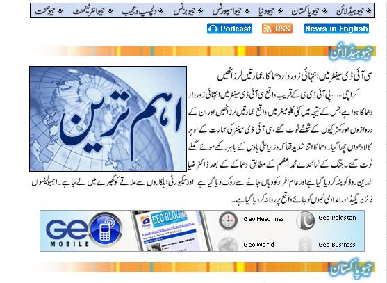 Name:  1.JPG
Views: 406
Size:  51.5 KB