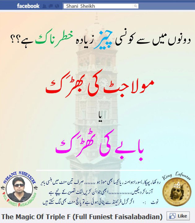 Name:  hihihi.jpg
Views: 282
Size:  71.4 KB