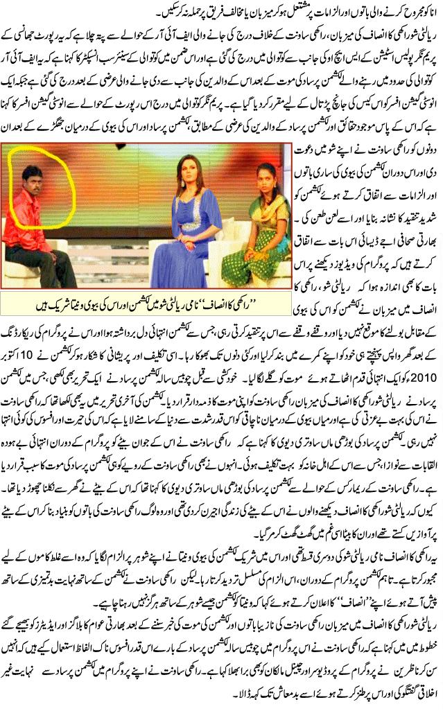 Name:  2.JPG
Views: 208
Size:  181.8 KB