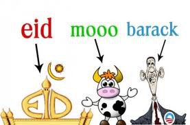 Name:  Eid Mow Barak.jpg
Views: 4095
Size:  14.3 KB