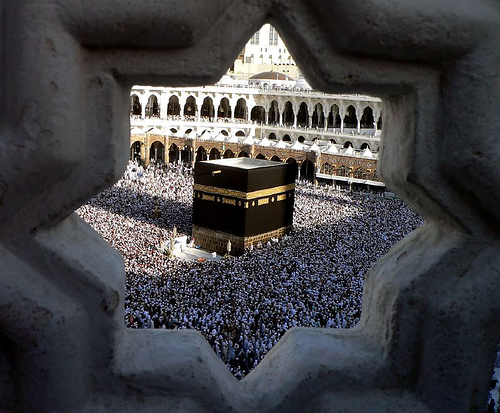 Name:  Khana kabba 2010.jpg
Views: 1598
Size:  126.1 KB